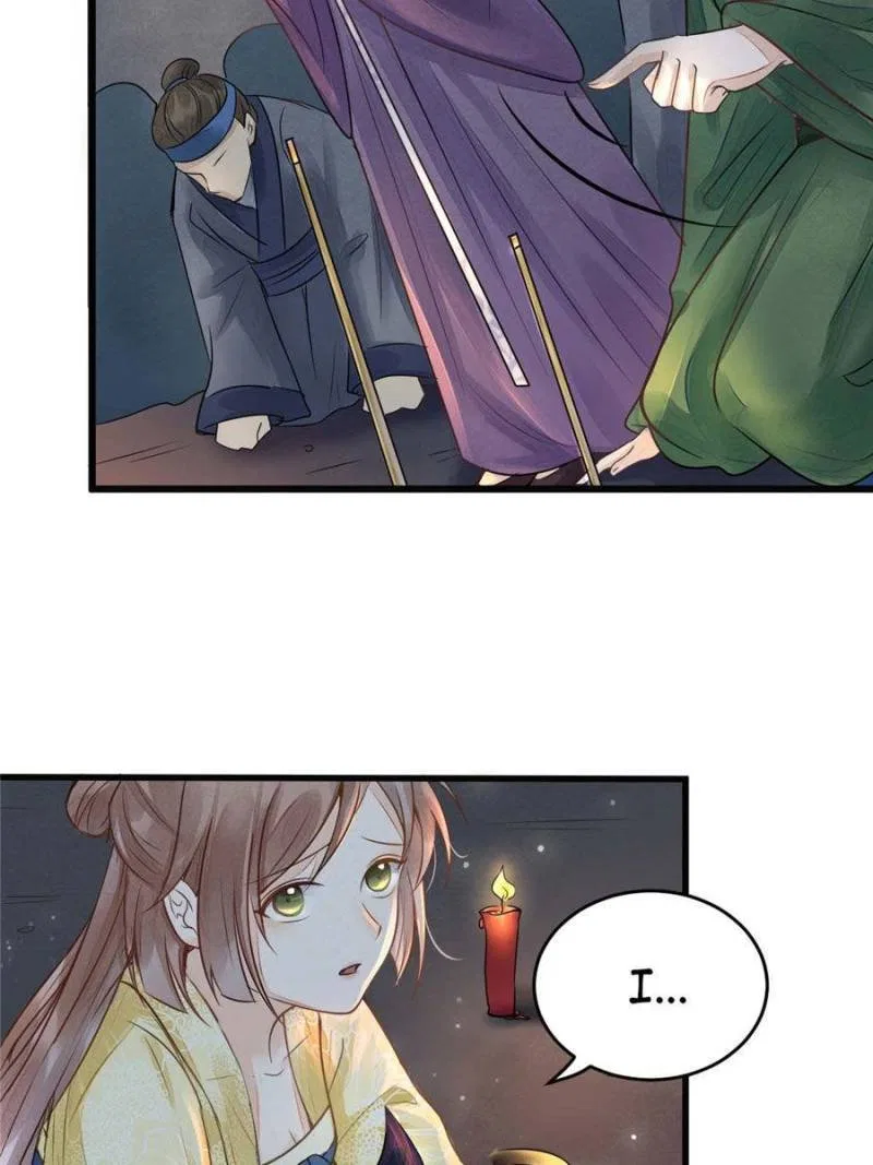 God of War, Crazy Princess Chapter 4 – Page 49