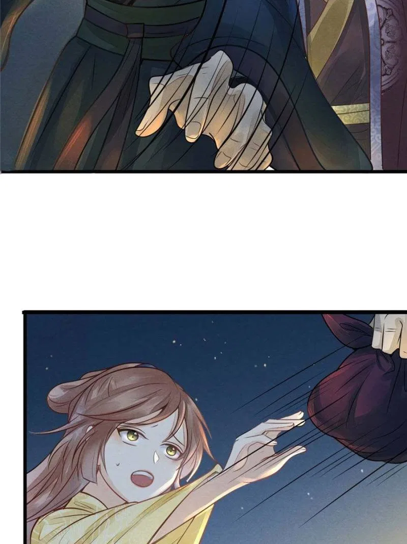 God of War, Crazy Princess Chapter 4 – Page 52