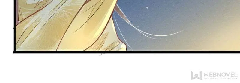 God of War, Crazy Princess Chapter 4 – Page 53