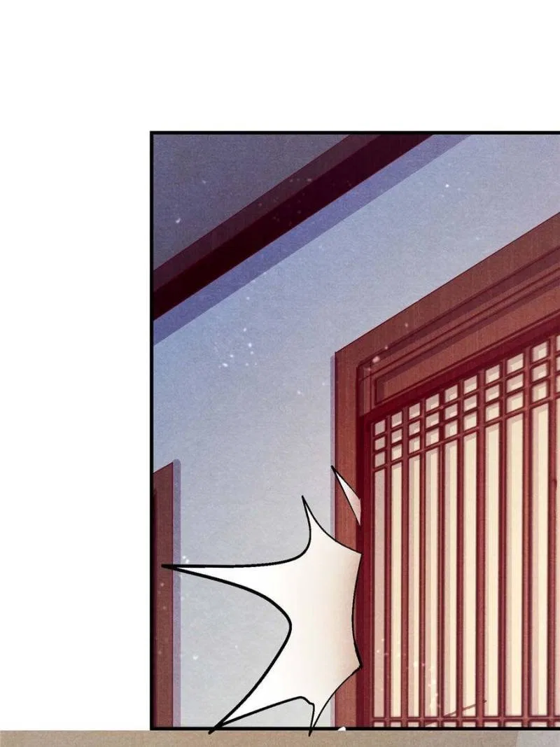 God of War, Crazy Princess Chapter 3 – Page 48