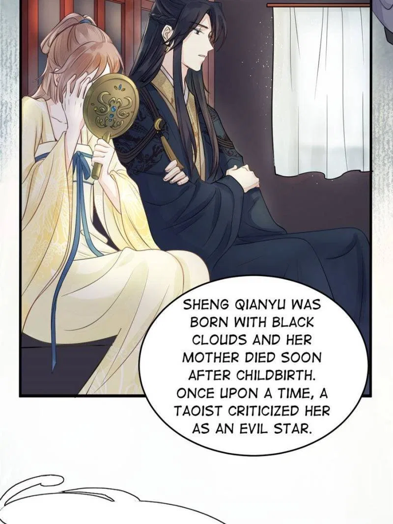 God of War, Crazy Princess Chapter 2 – Page 15