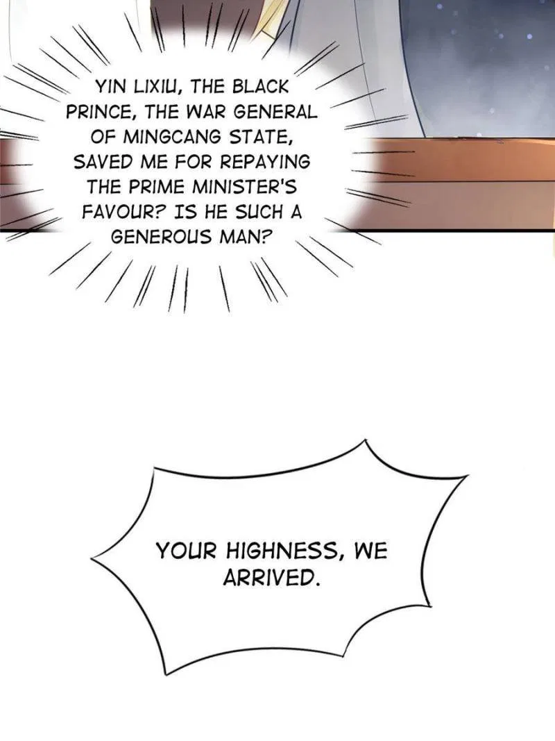 God of War, Crazy Princess Chapter 2 – Page 20