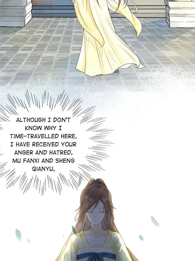 God of War, Crazy Princess Chapter 2 – Page 29