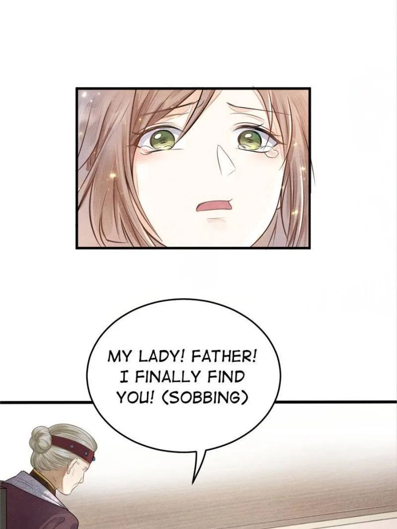 God of War, Crazy Princess Chapter 2 – Page 47