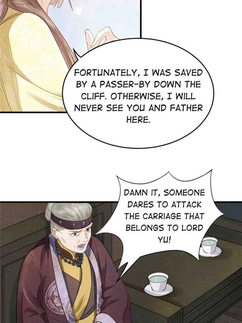 God of War, Crazy Princess Chapter 2 – Page 53
