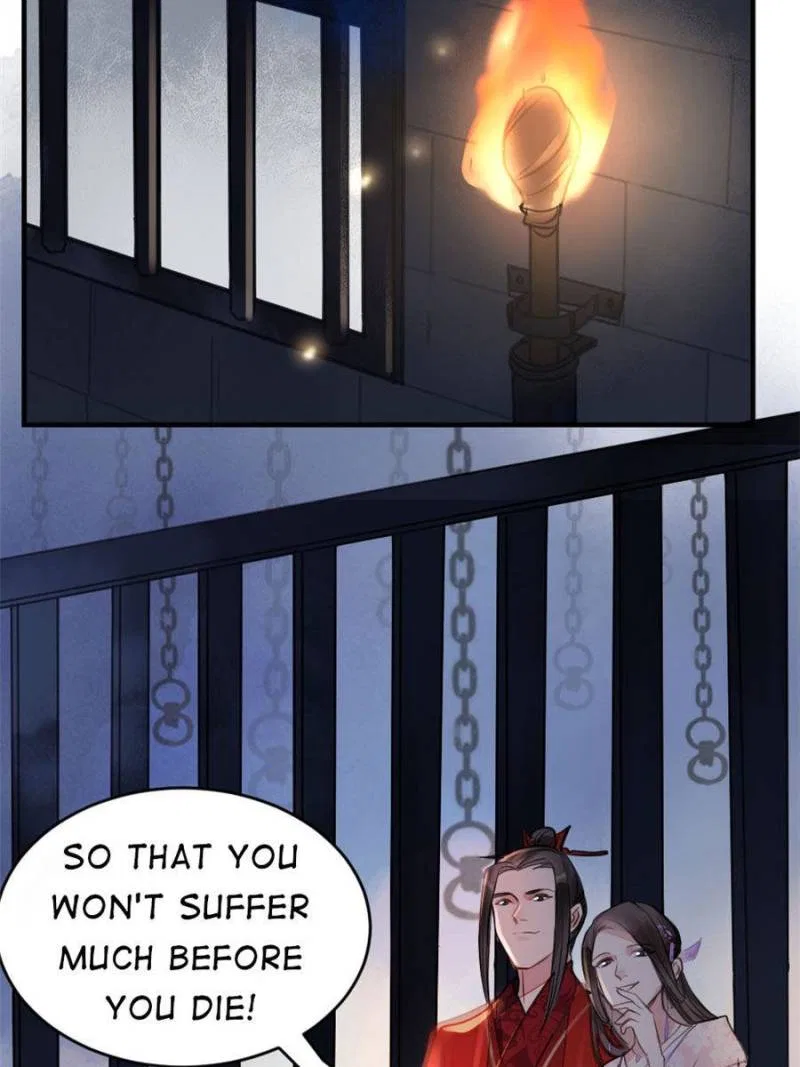 God of War, Crazy Princess Chapter 1 – Page 7