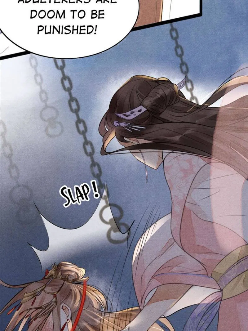 God of War, Crazy Princess Chapter 1 – Page 13