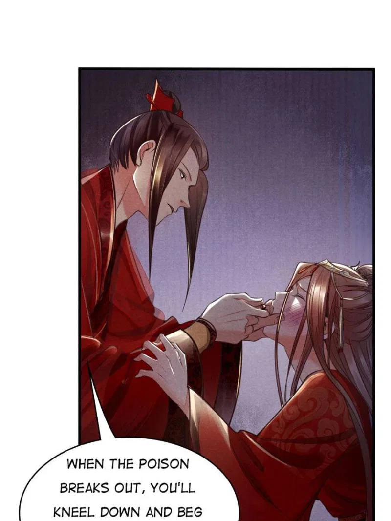 God of War, Crazy Princess Chapter 1 – Page 18