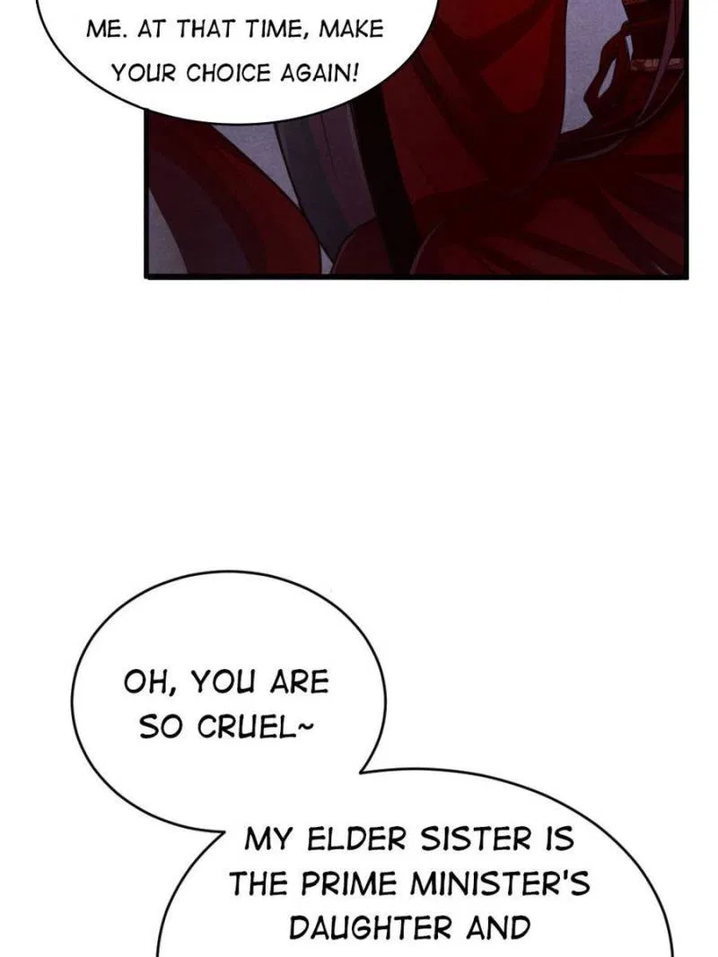 God of War, Crazy Princess Chapter 1 – Page 19