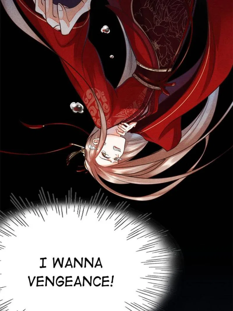 God of War, Crazy Princess Chapter 1 – Page 37