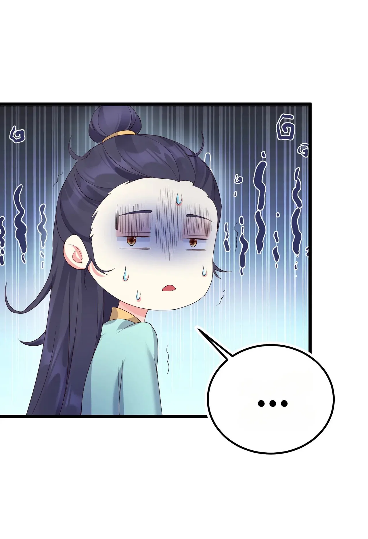 Become Villain In The Game Cultivation Chapter 137 – Page 19