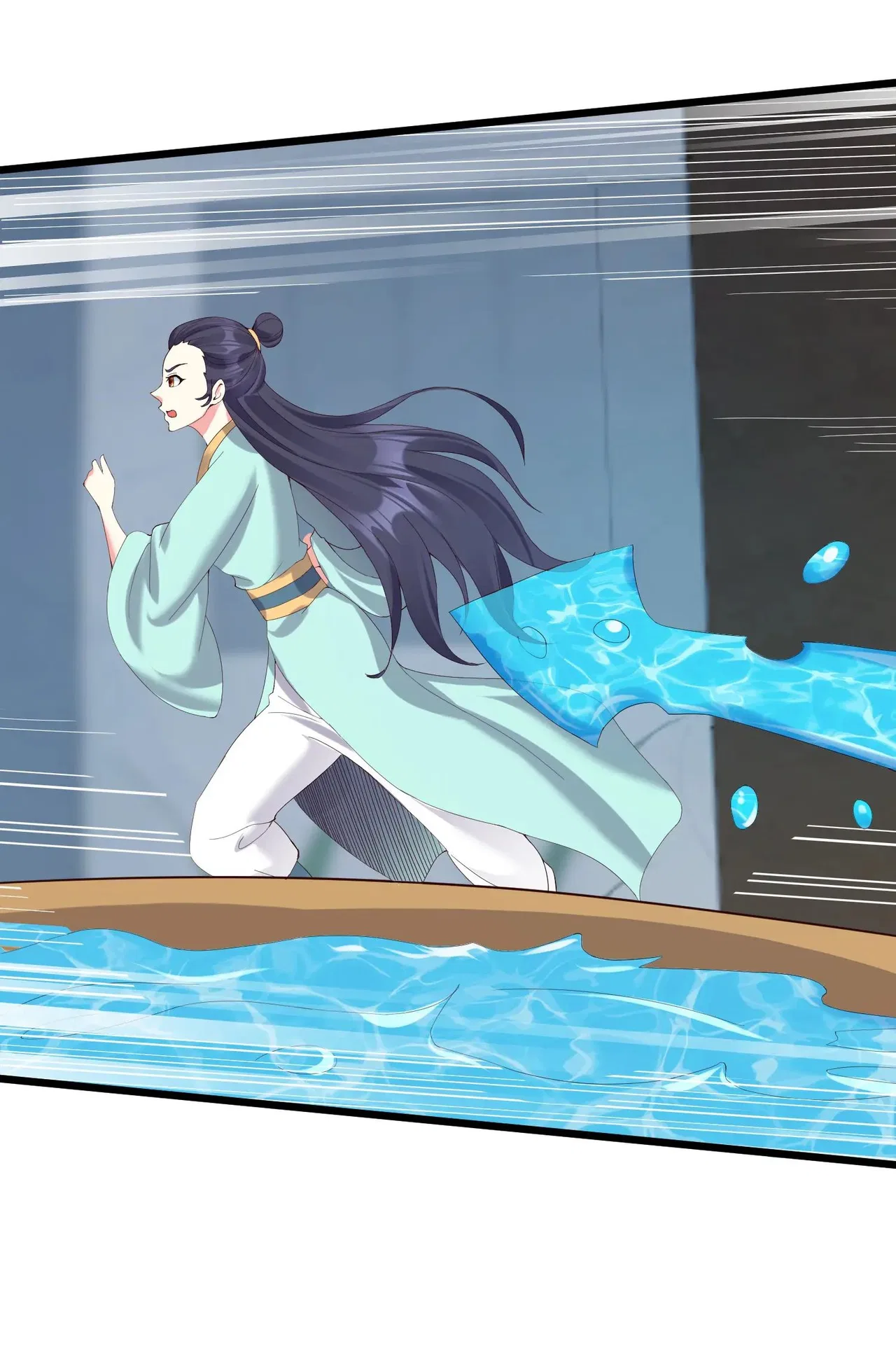 Become Villain In The Game Cultivation Chapter 137 – Page 34