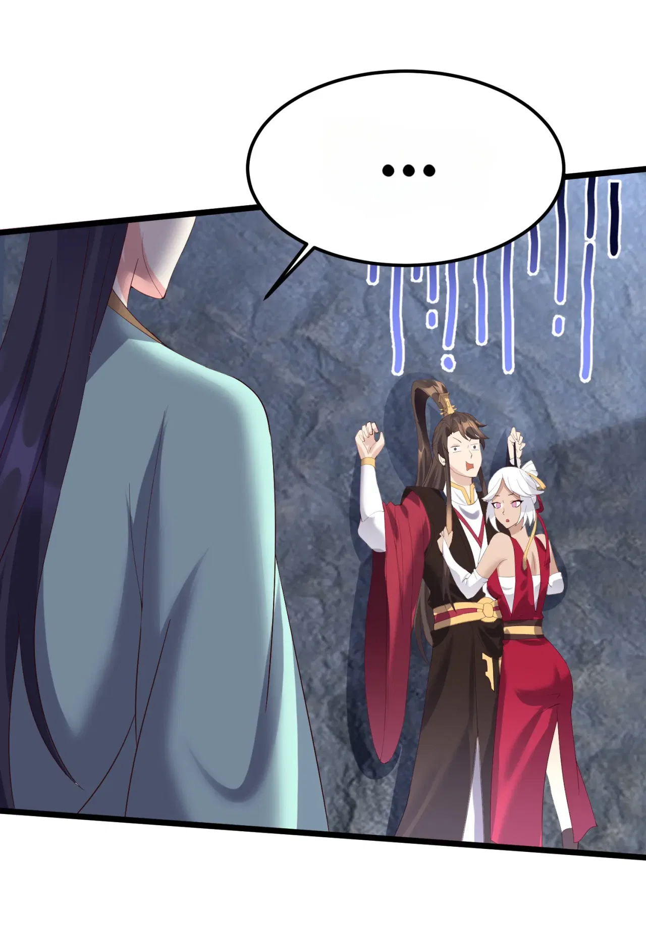 Become Villain In The Game Cultivation Chapter 136 – Page 21
