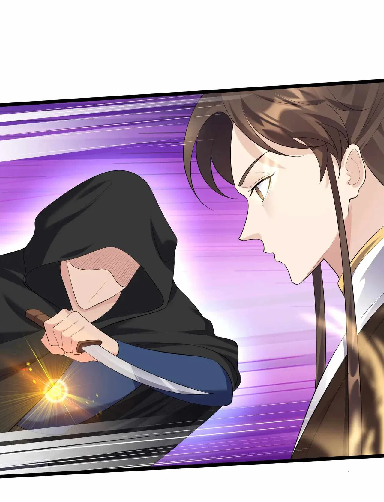 Become Villain In The Game Cultivation Chapter 133 – Page 9