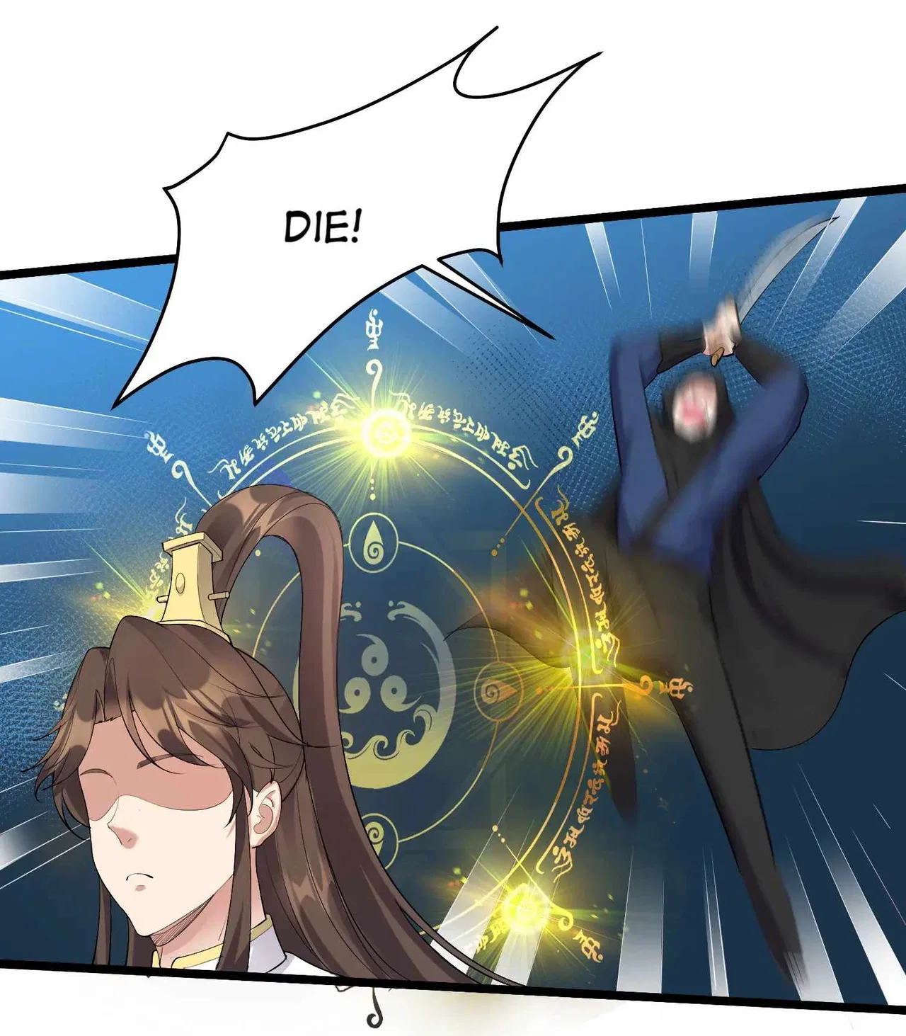 Become Villain In The Game Cultivation Chapter 133 – Page 14