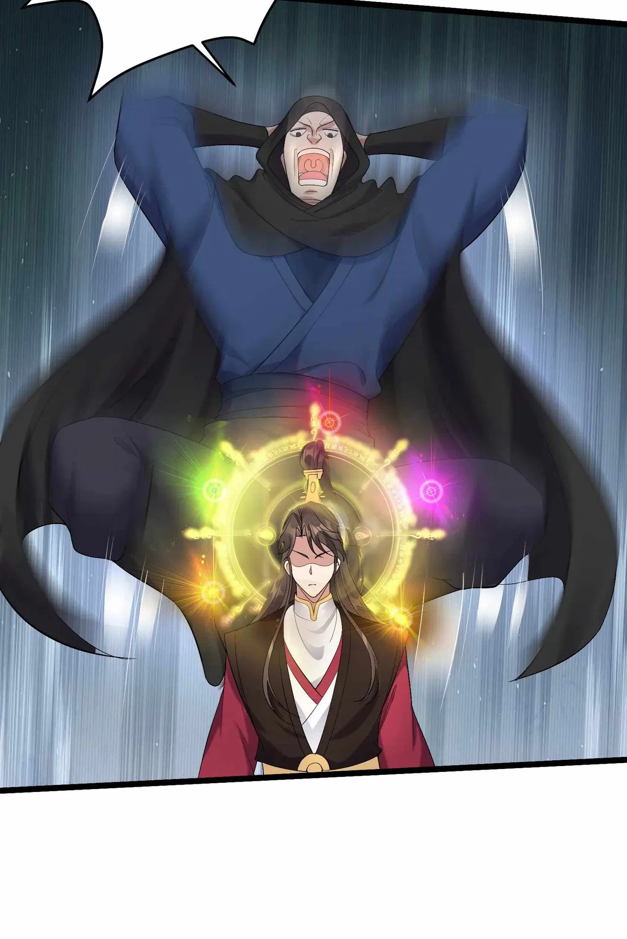 Become Villain In The Game Cultivation Chapter 133 – Page 21