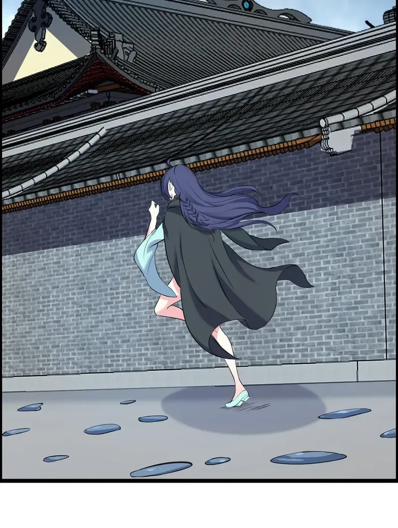 Become Villain In The Game Cultivation Chapter 132 – Page 7
