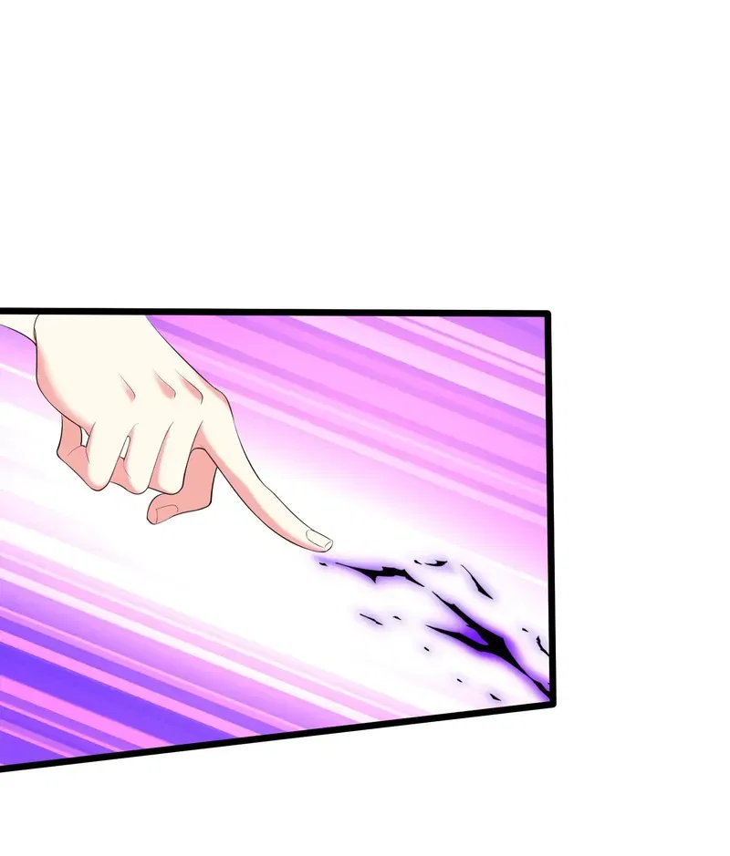 Become Villain In The Game Cultivation Chapter 132 – Page 25