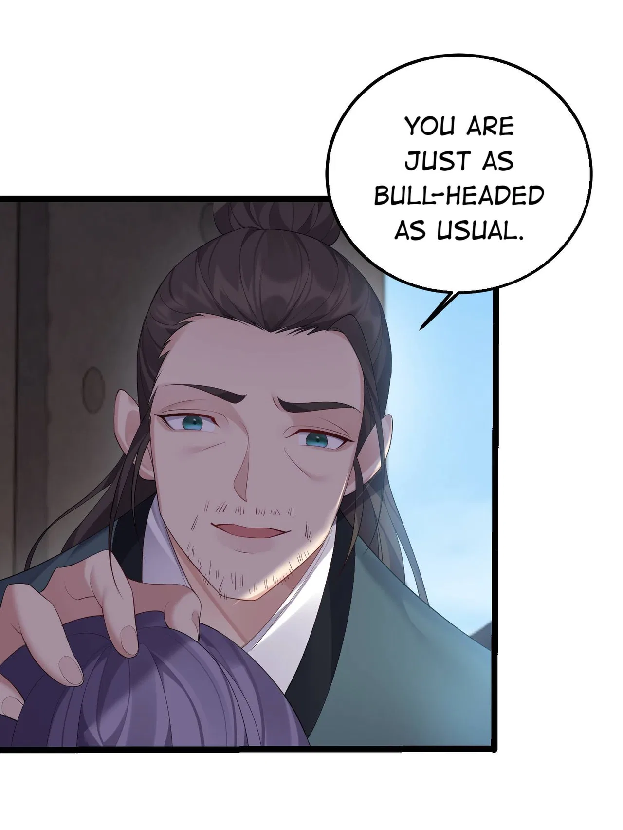 Become Villain In The Game Cultivation Chapter 122 – Page 13