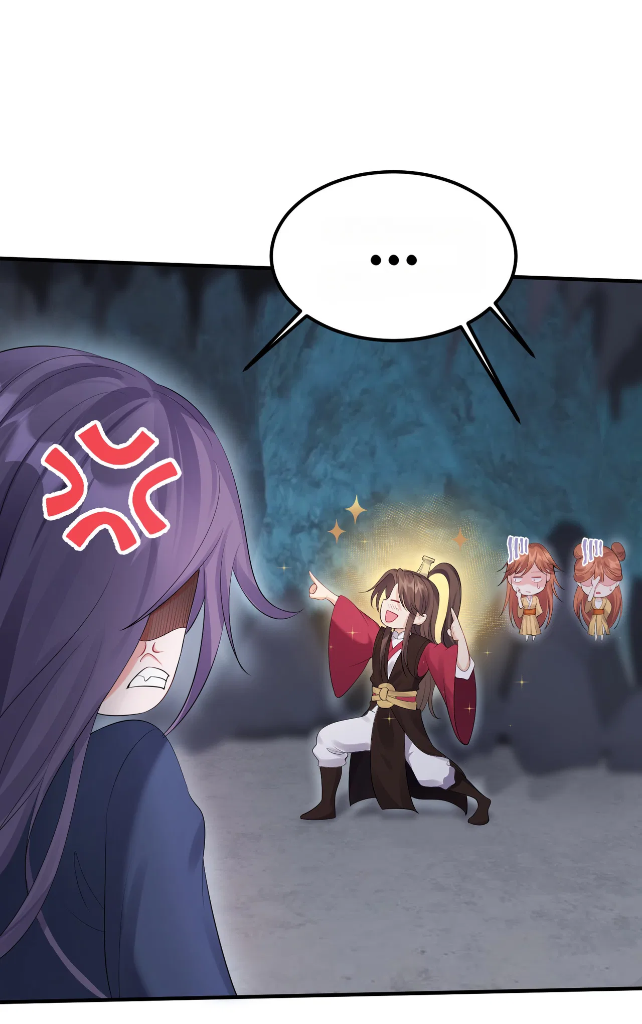 Become Villain In The Game Cultivation Chapter 121 – Page 2