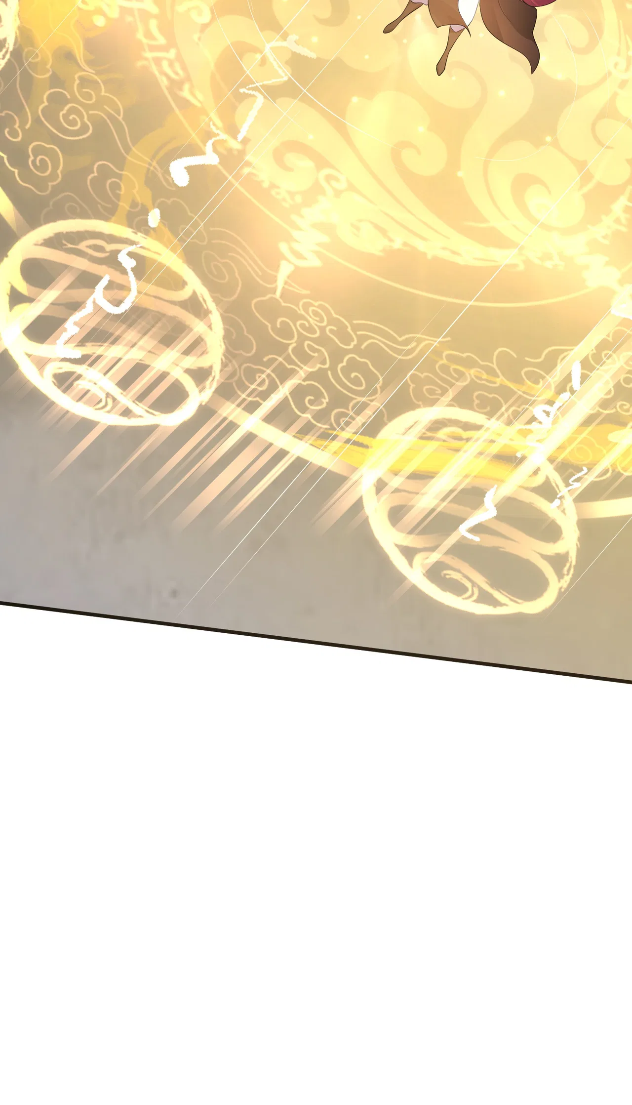 Become Villain In The Game Cultivation Chapter 121 – Page 11