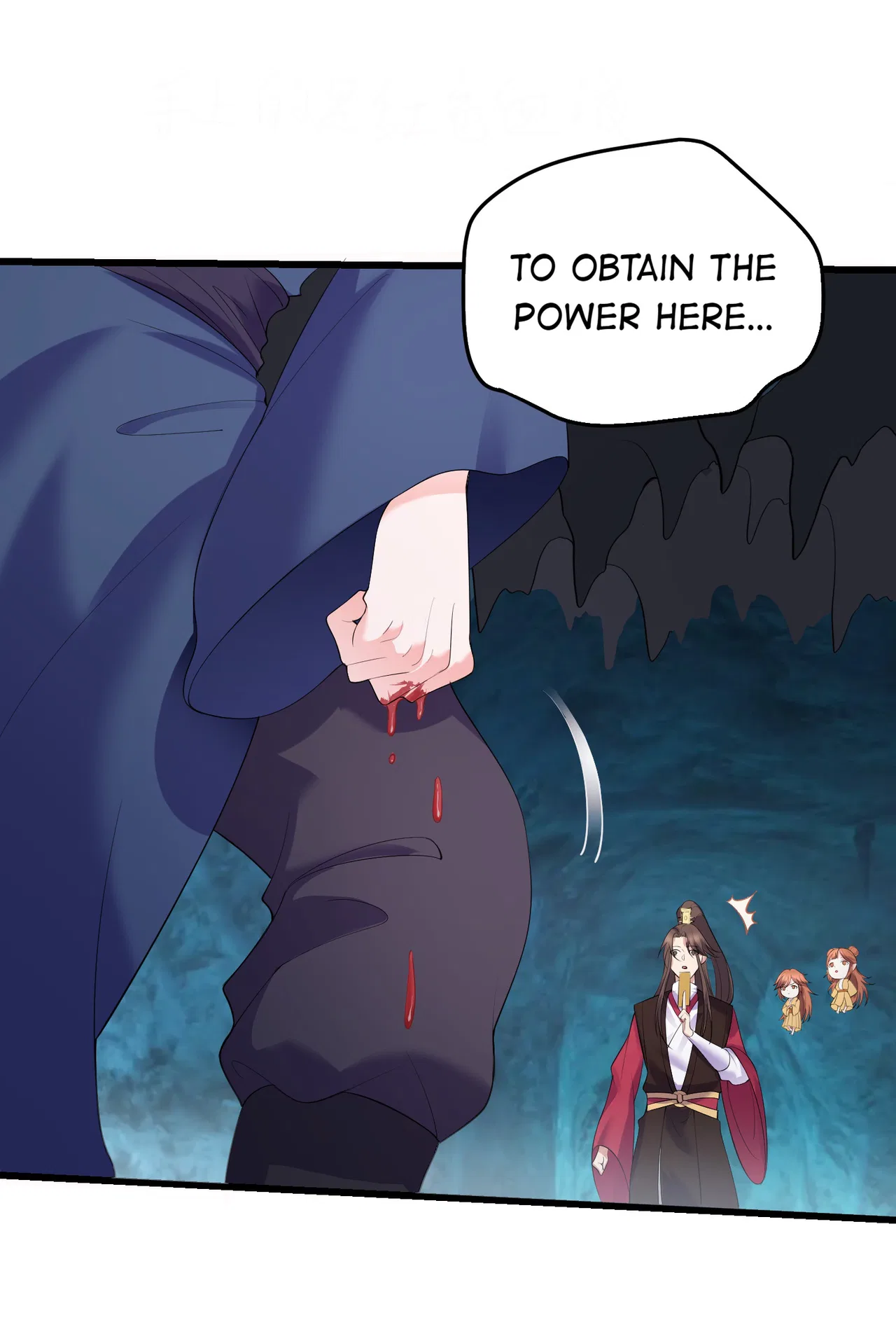 Become Villain In The Game Cultivation Chapter 121 – Page 18