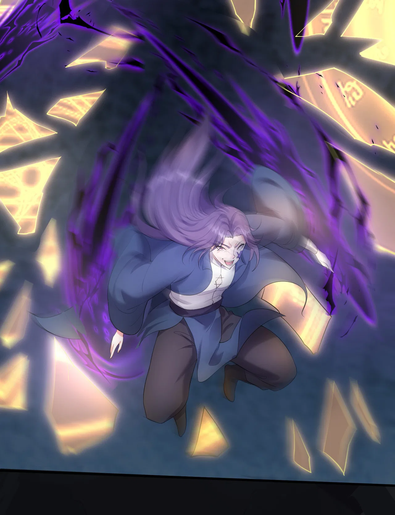 Become Villain In The Game Cultivation Chapter 121 – Page 30