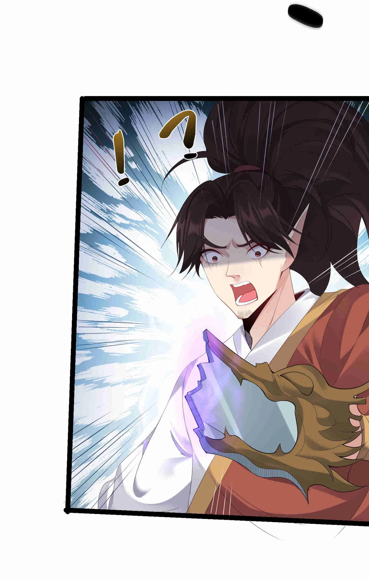 Become Villain In The Game Cultivation Chapter 117 – Page 6