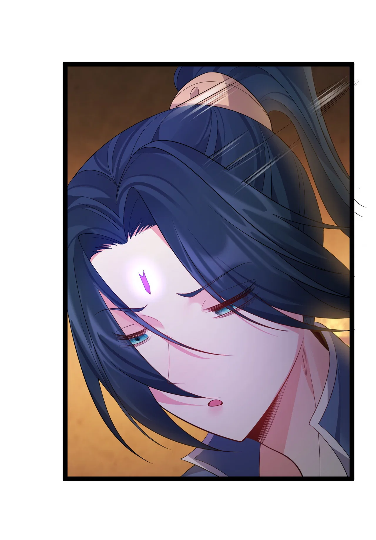Become Villain In The Game Cultivation Chapter 112 – Page 33
