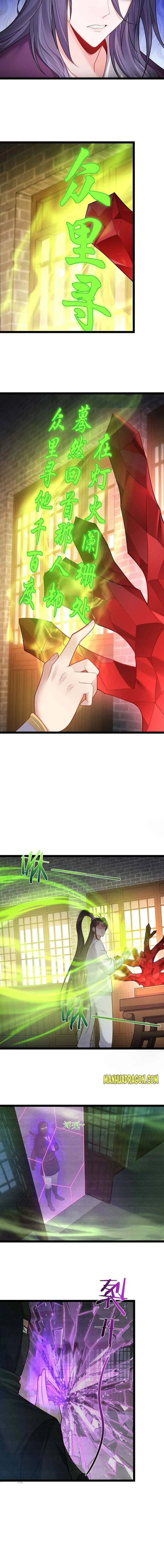 Become Villain In The Game Cultivation Chapter 73 – Page 4