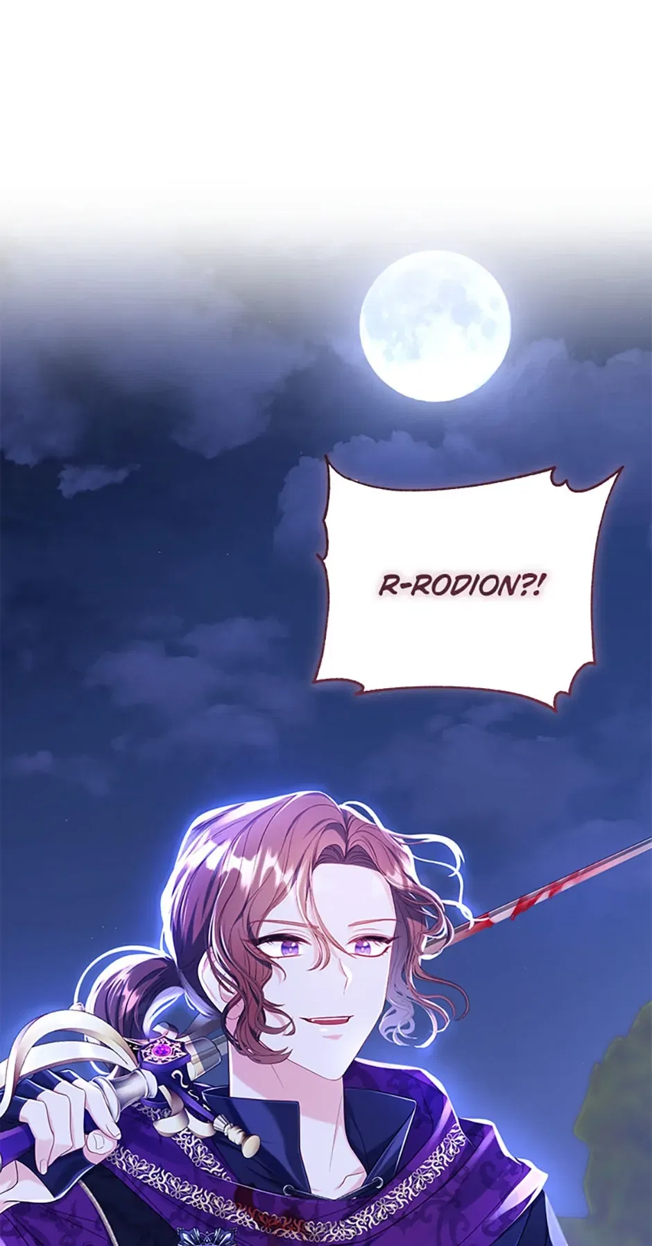 Maid To Love or Die Chapter 12 – Page 17