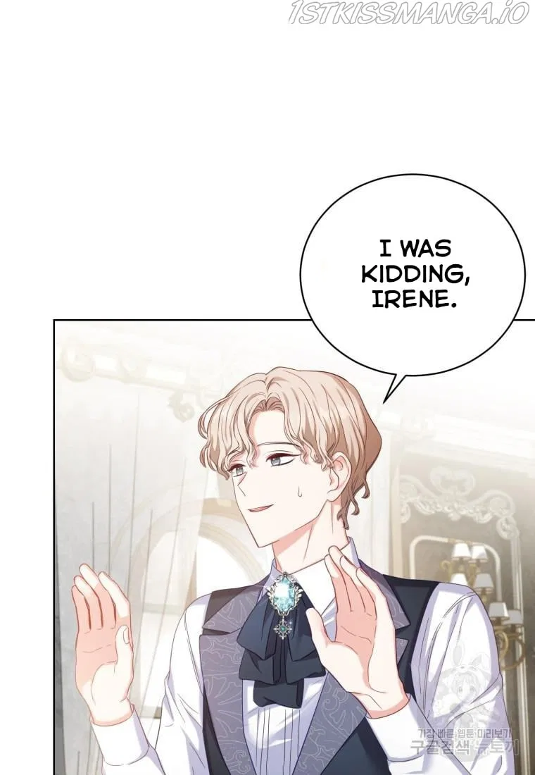Maid To Love or Die Chapter 4 – Page 2