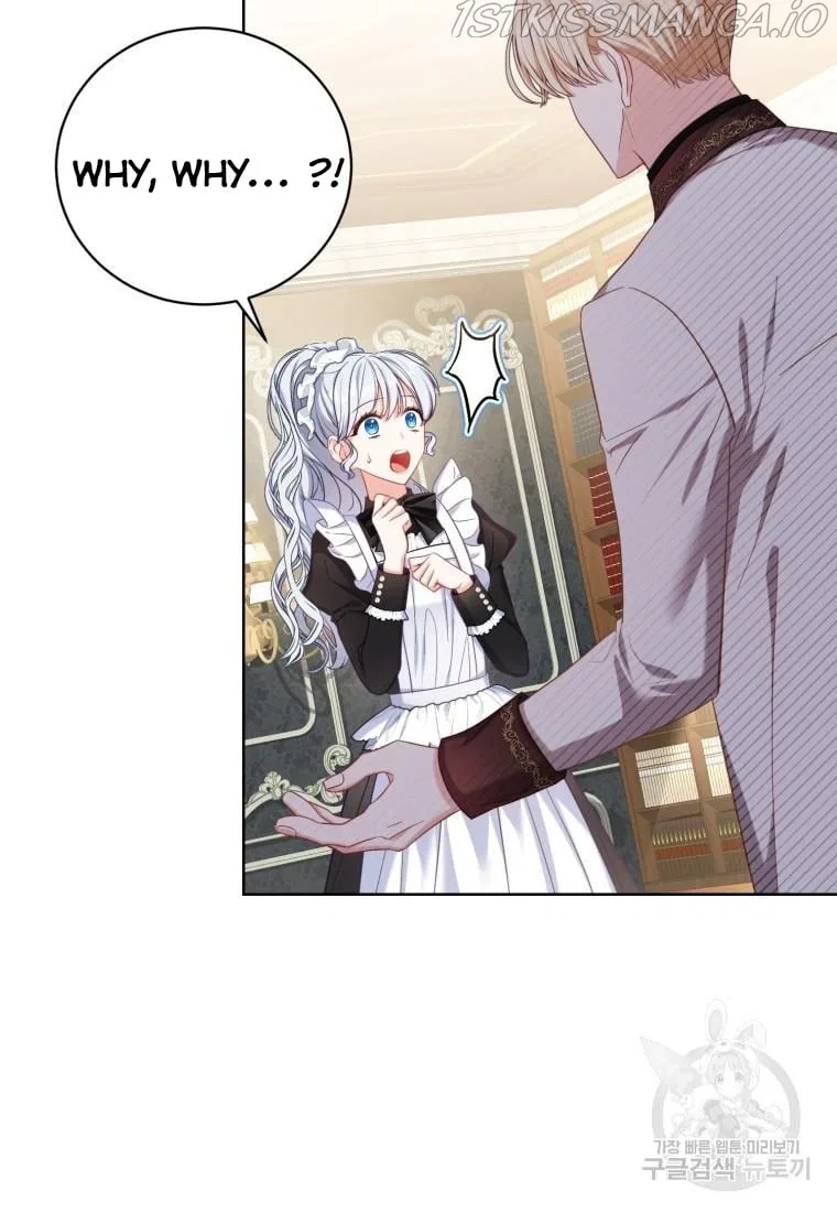 Maid To Love or Die Chapter 4 – Page 5