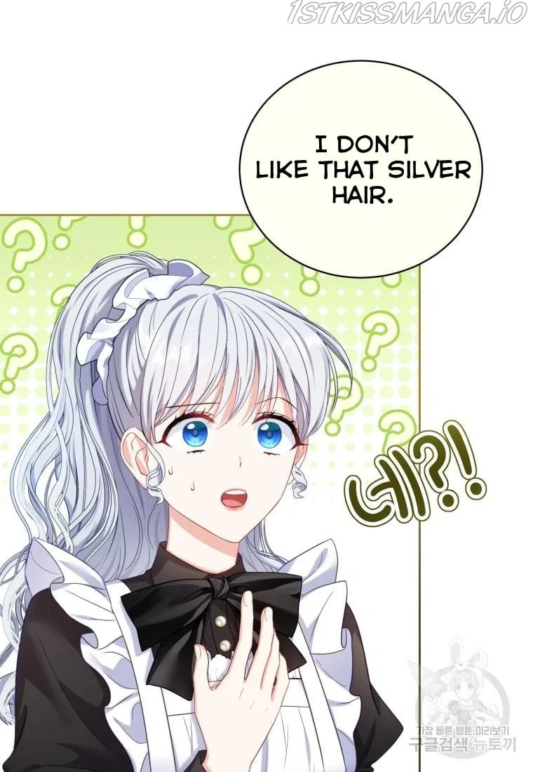 Maid To Love or Die Chapter 4 – Page 6
