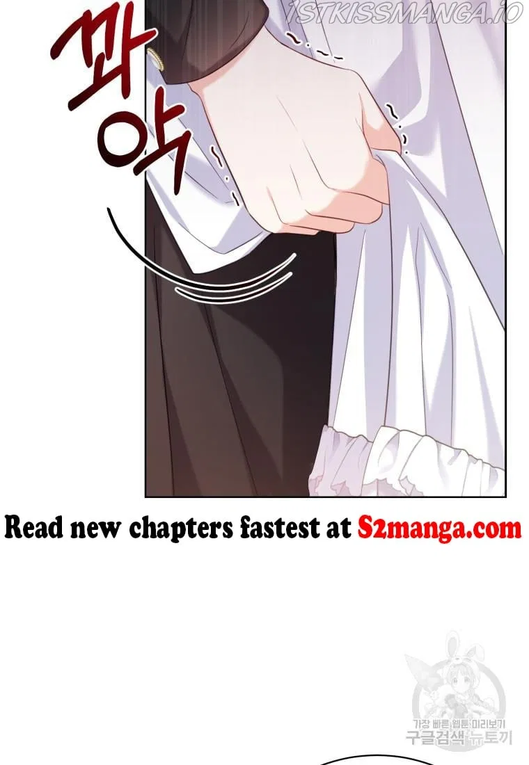 Maid To Love or Die Chapter 4 – Page 14