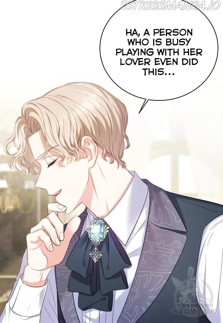 Maid To Love or Die Chapter 4 – Page 15