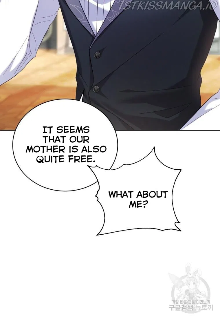 Maid To Love or Die Chapter 4 – Page 16