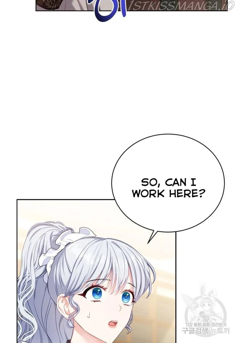 Maid To Love or Die Chapter 4 – Page 21