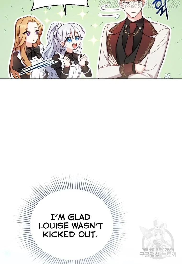 Maid To Love or Die Chapter 4 – Page 23