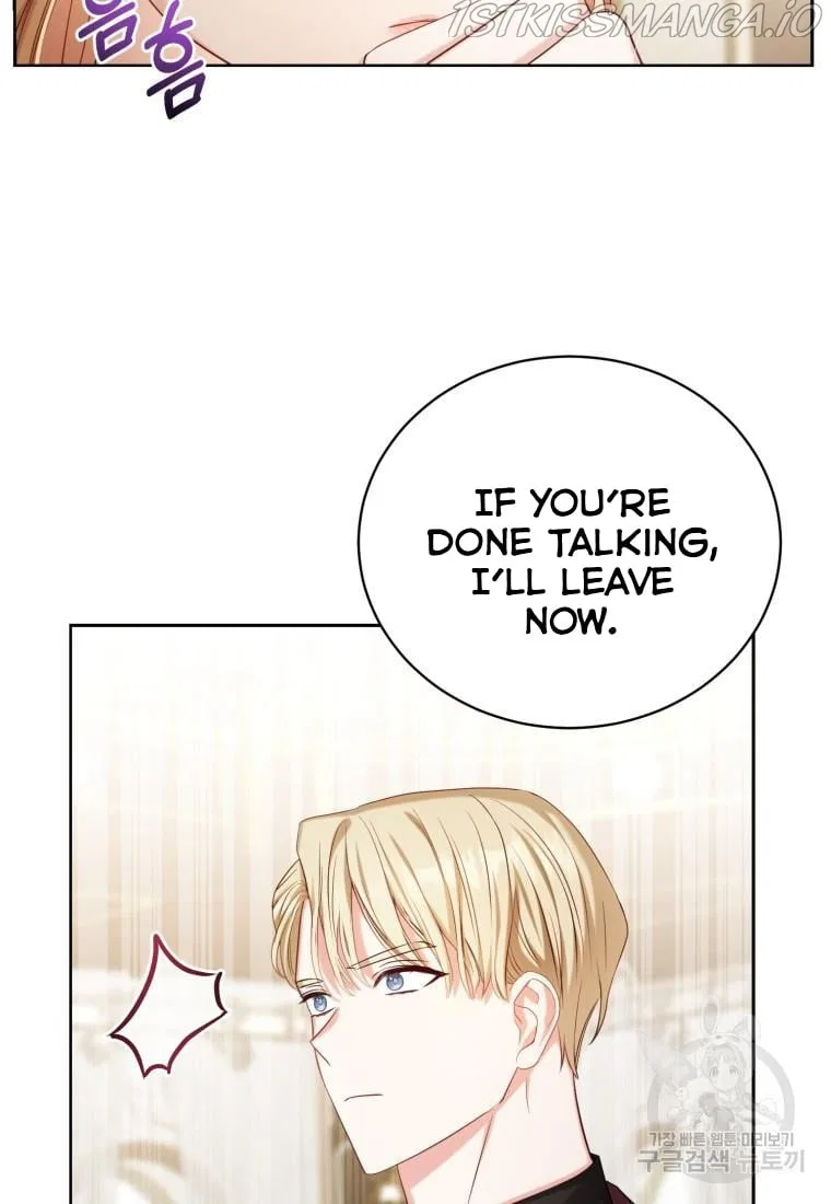 Maid To Love or Die Chapter 4 – Page 26