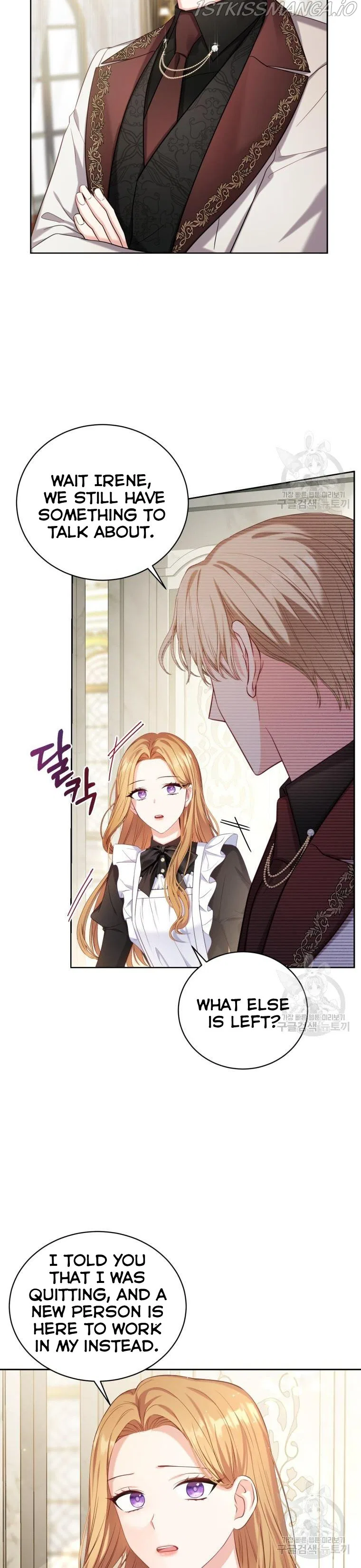 Maid To Love or Die Chapter 4 – Page 27