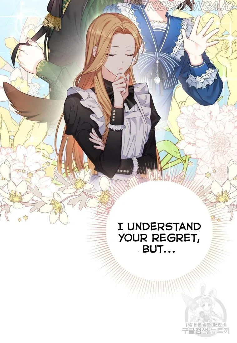 Maid To Love or Die Chapter 4 – Page 30