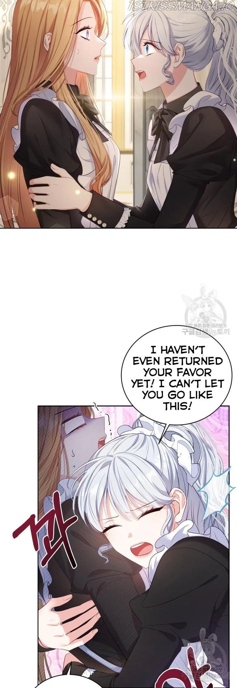 Maid To Love or Die Chapter 4 – Page 33