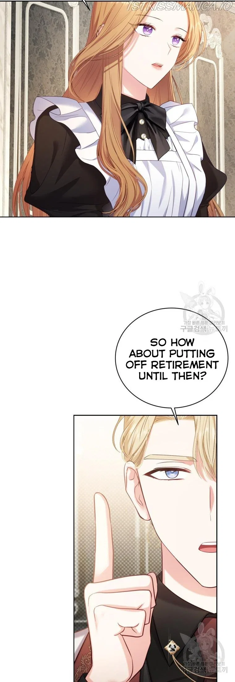 Maid To Love or Die Chapter 4 – Page 41