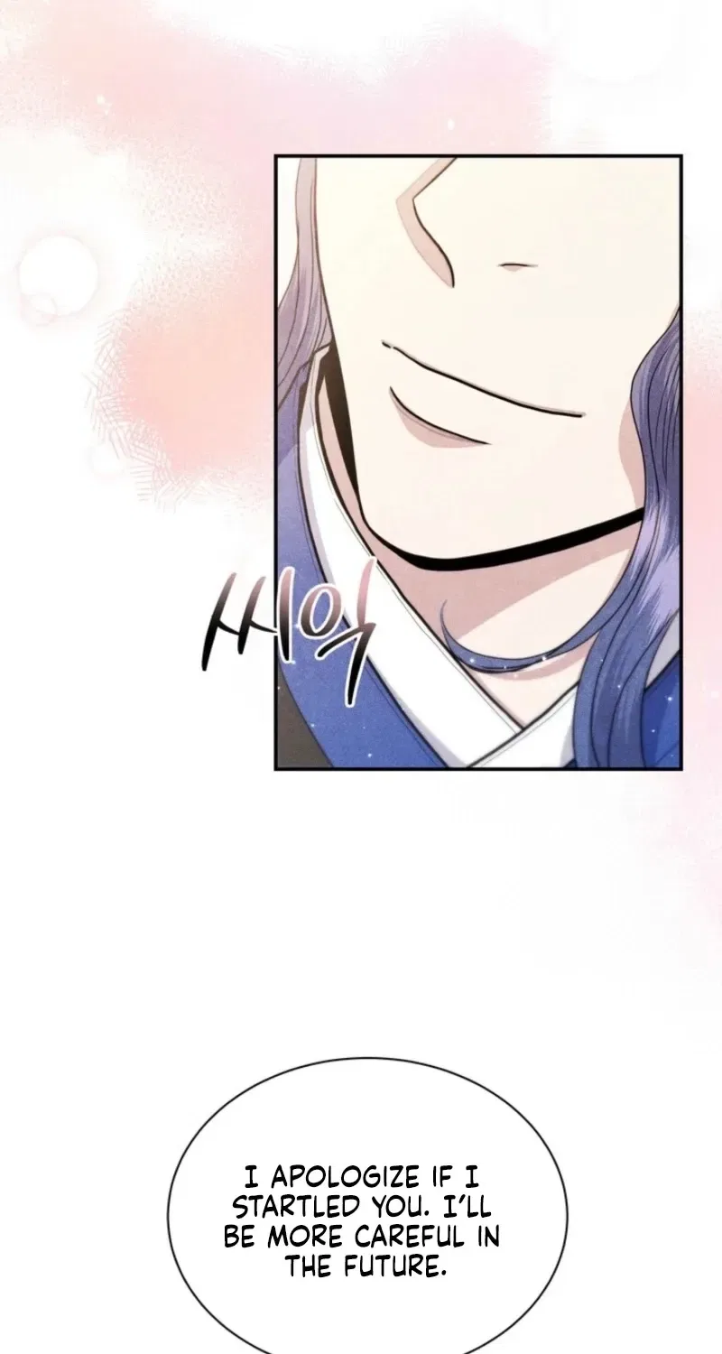 All Night, Every Night Chapter 7 – Page 21