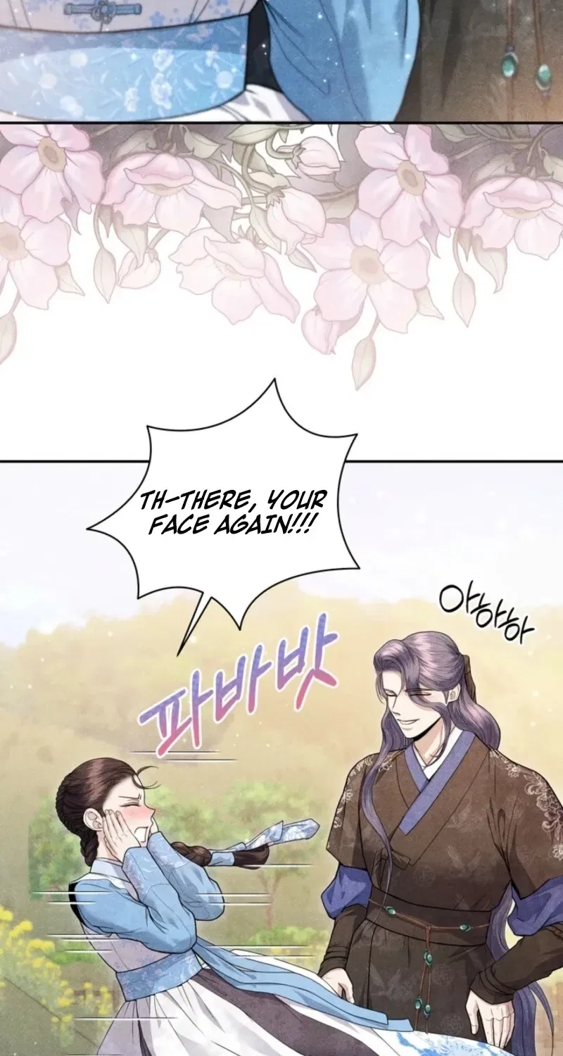All Night, Every Night Chapter 7 – Page 24