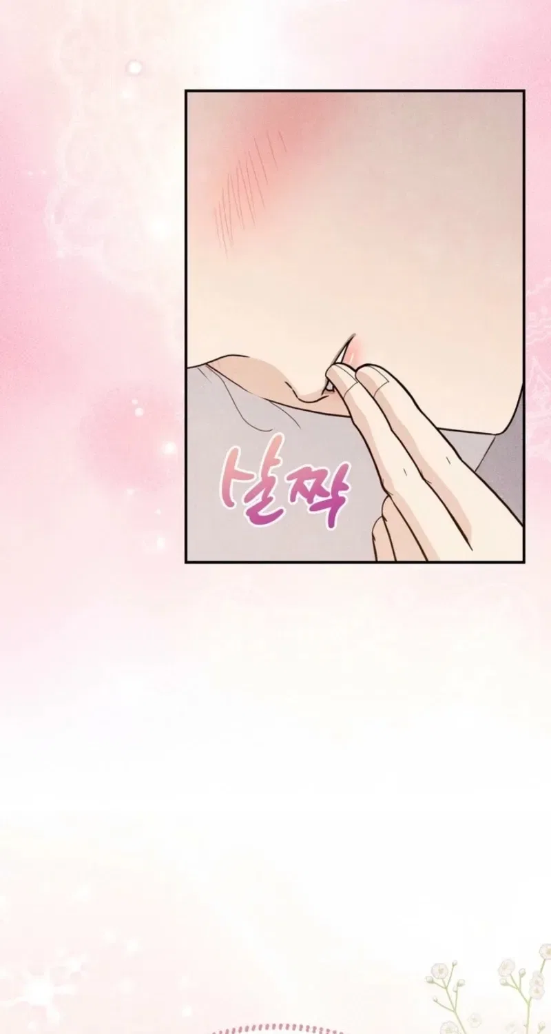 All Night, Every Night Chapter 7 – Page 36