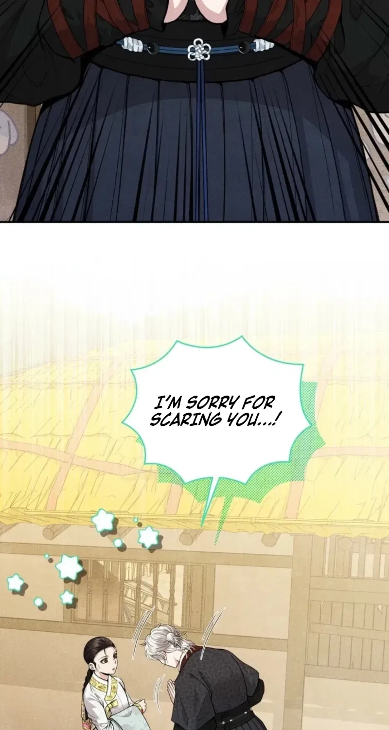 All Night, Every Night Chapter 7 – Page 42