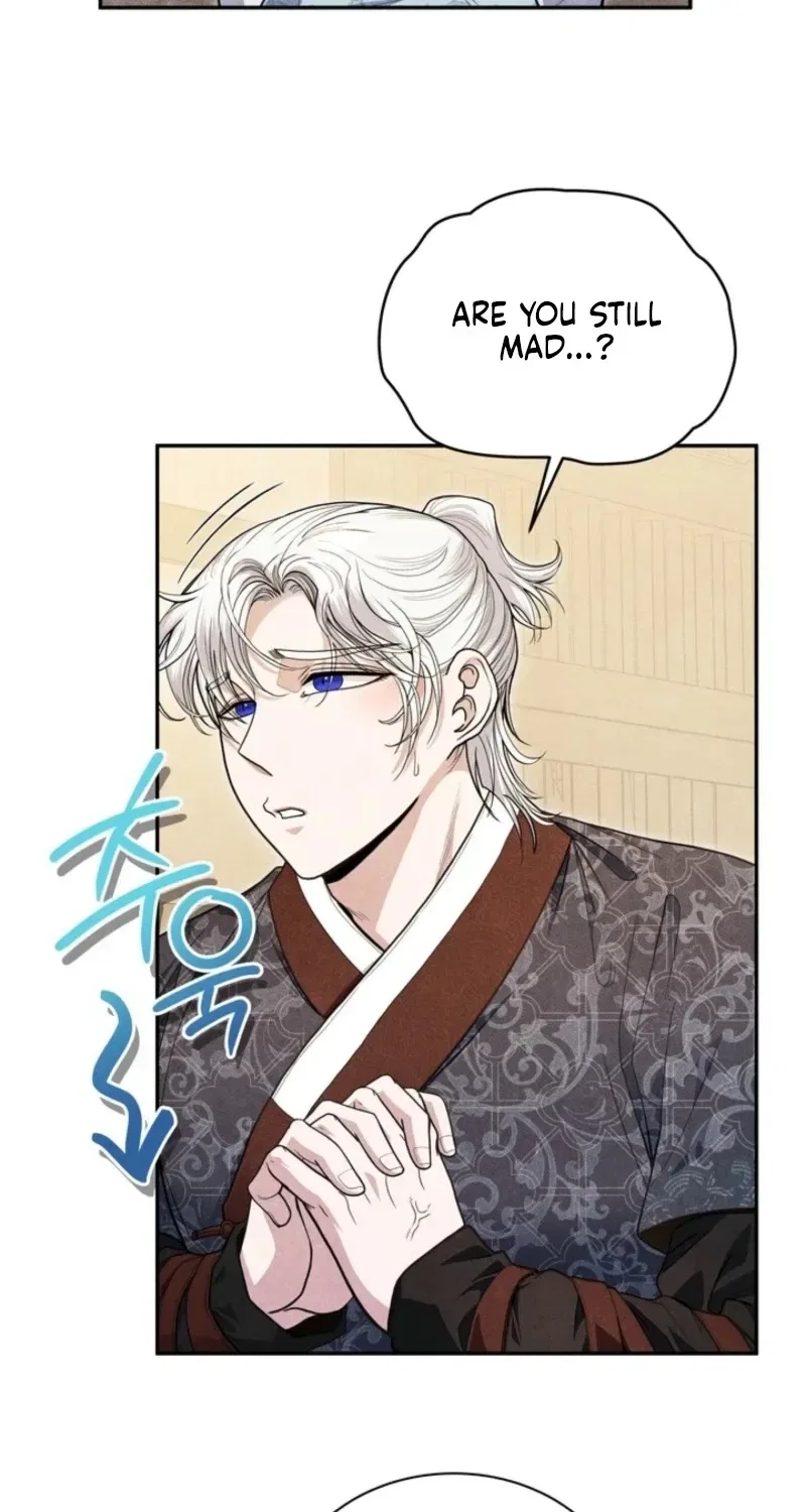 All Night, Every Night Chapter 7 – Page 44
