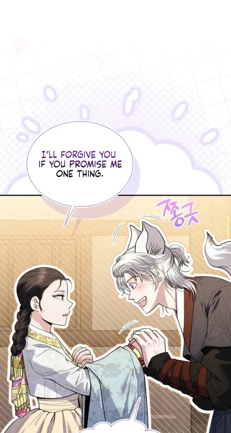 All Night, Every Night Chapter 7 – Page 49